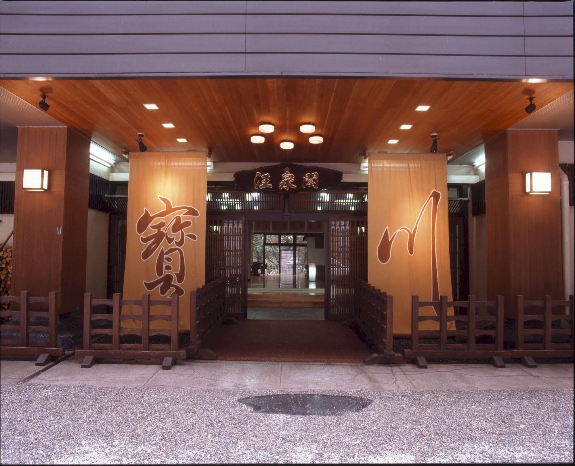 Takaragawa Onsen Ousenkaku Hotel Minakami Exterior foto